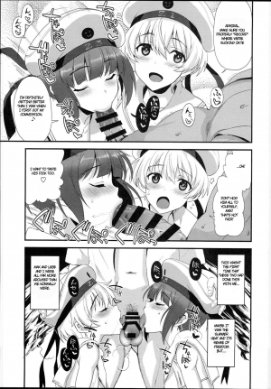 (C94) [INFINITY DRIVE (Kyougoku Shin)] Apfelschorle (Kantai Collection -KanColle-) [English] - Page 7