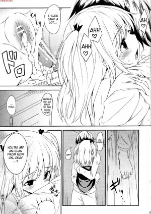 (C81) [AGOITEI (Sankuro)] Koiha Tomodachi To? | You Make Love To Your Friends? (Boku wa Tomodachi ga Sukunai) [English] - Page 27