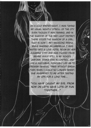 [AXZ (Kutani)] Angel's Stroke 98 Occu Q (Occultic;Nine) [English] [WhiteXmas] - Page 4