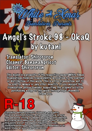 [AXZ (Kutani)] Angel's Stroke 98 Occu Q (Occultic;Nine) [English] [WhiteXmas] - Page 18