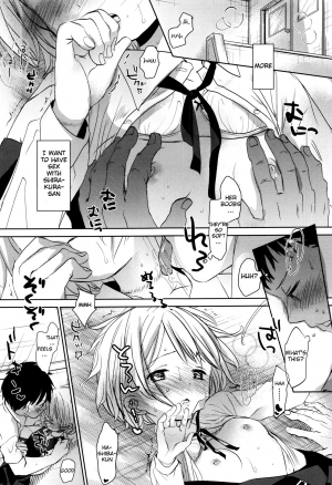 [Okada Kou] Shinsou no (Dare ni mo Ienai Koto) [English] [BlindEye] - Page 24