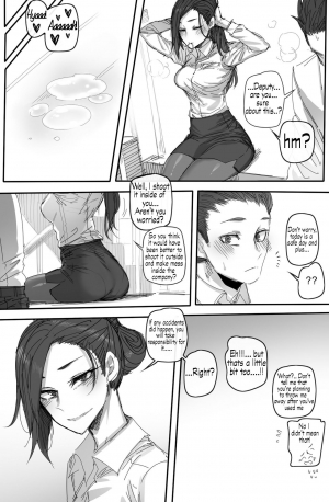  [ratatatat74] Forbidden Relationship [Shitty_Translate] English  - Page 6