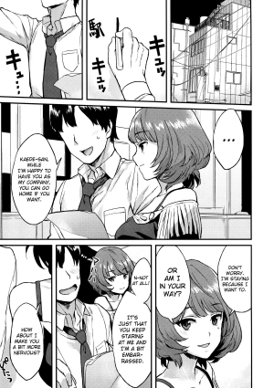 (C87) [Hitori no Daiyokujou (bowcan)] Kaede Darakuron | Kaede Corruption Plan (THE IDOLM@STER CINDERELLA GIRLS) [English] [doujin-moe.us] - Page 4