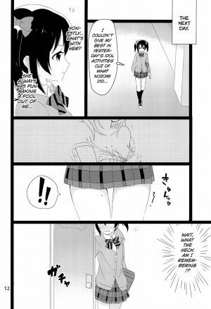 (Bokura no Love Live! 2) [Yumemiru Ichigo-chan (Gyoniku Sausage Funsai Gyokurocha)] NozoNicoshiki xxxx-Juku | NozoNico Style XXXX Study (Love Live!) [English] [/u/ scanlations] - Page 13