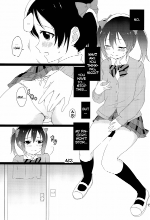 (Bokura no Love Live! 2) [Yumemiru Ichigo-chan (Gyoniku Sausage Funsai Gyokurocha)] NozoNicoshiki xxxx-Juku | NozoNico Style XXXX Study (Love Live!) [English] [/u/ scanlations] - Page 16