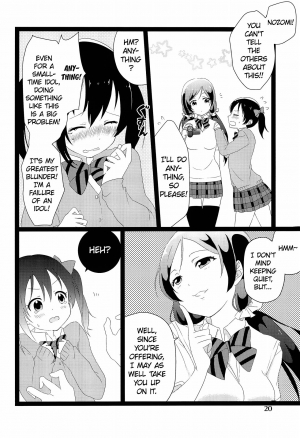 (Bokura no Love Live! 2) [Yumemiru Ichigo-chan (Gyoniku Sausage Funsai Gyokurocha)] NozoNicoshiki xxxx-Juku | NozoNico Style XXXX Study (Love Live!) [English] [/u/ scanlations] - Page 21