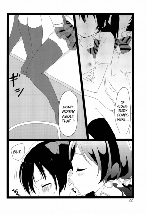 (Bokura no Love Live! 2) [Yumemiru Ichigo-chan (Gyoniku Sausage Funsai Gyokurocha)] NozoNicoshiki xxxx-Juku | NozoNico Style XXXX Study (Love Live!) [English] [/u/ scanlations] - Page 23