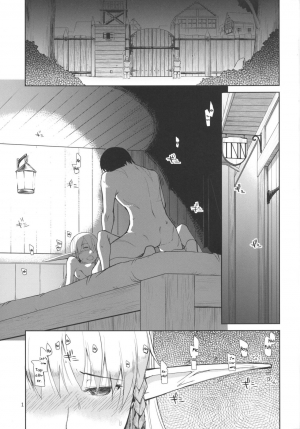 [Metamor (Ryo)] Dosukebe Elf no Ishukan Nikki 1 [English] [constantly] [Digital] - Page 3