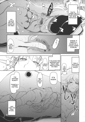 [Metamor (Ryo)] Dosukebe Elf no Ishukan Nikki 1 [English] [constantly] [Digital] - Page 11