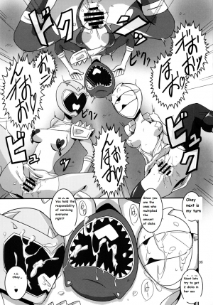 [Mugen Mountain] Tokumei Bitch VS Kiwamete Brave na Bitch DIRECTOR'S CUT (Juden Sentai Kyouryuger, Tokumei Sentai Go-Busters) [English] [Digital] - Page 36