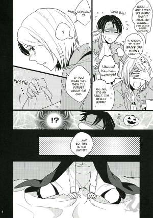 (SPARK8) [Yukisora (Niwa)] Itazura Shite Kudasai! | Please play with me! (Shingeki no Kyojin) [English] {Devil's 6th Day} - Page 6
