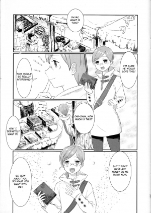 (Tsumi to Batsu 3) [Nelke (Nade)] Nemuranu Hitsuji - The Lost Sheep Never Sleeps (Nanatsu no Taizai) [English] [Otokonoko Scans] - Page 17