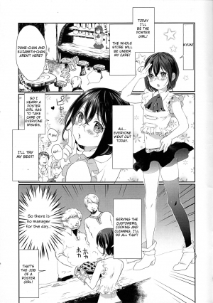 (Tsumi to Batsu 3) [Nelke (Nade)] Nemuranu Hitsuji - The Lost Sheep Never Sleeps (Nanatsu no Taizai) [English] [Otokonoko Scans] - Page 27