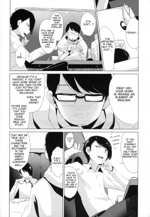 (C94) [Little Hopper with H (Hashibiro Kou)] Rachirare Shoujo wa, Manga no Naka de __. Koharu Hen | The Kidnapped Girl in the Manga... Chiharu Chapter [English] [Learn JP with H] - Page 4