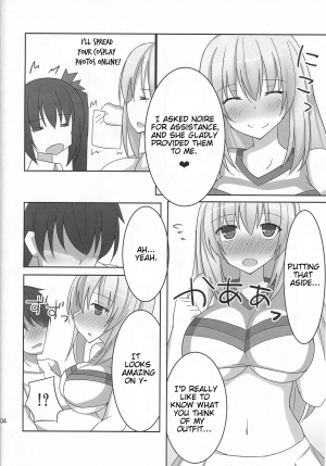 (C86) [Kyojinkou (Toyo)] Kyonyuu Onee-san Kei Megami ni Yasashiku Shibori Toraretai! 2 (Hyperdimension Neptunia) [English] - Page 5