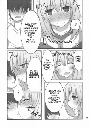 (C86) [Kyojinkou (Toyo)] Kyonyuu Onee-san Kei Megami ni Yasashiku Shibori Toraretai! 2 (Hyperdimension Neptunia) [English] - Page 6