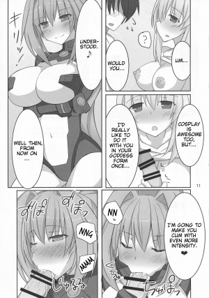 (C86) [Kyojinkou (Toyo)] Kyonyuu Onee-san Kei Megami ni Yasashiku Shibori Toraretai! 2 (Hyperdimension Neptunia) [English] - Page 12