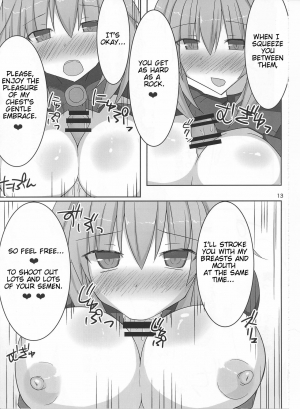 (C86) [Kyojinkou (Toyo)] Kyonyuu Onee-san Kei Megami ni Yasashiku Shibori Toraretai! 2 (Hyperdimension Neptunia) [English] - Page 14