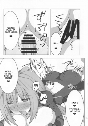 (C86) [Kyojinkou (Toyo)] Kyonyuu Onee-san Kei Megami ni Yasashiku Shibori Toraretai! 2 (Hyperdimension Neptunia) [English] - Page 16