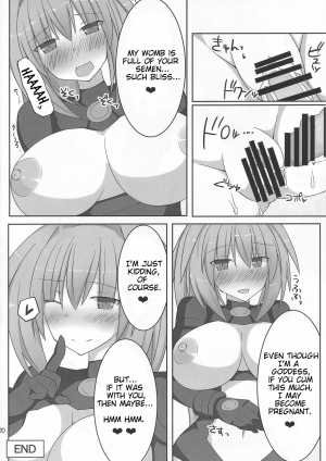 (C86) [Kyojinkou (Toyo)] Kyonyuu Onee-san Kei Megami ni Yasashiku Shibori Toraretai! 2 (Hyperdimension Neptunia) [English] - Page 20