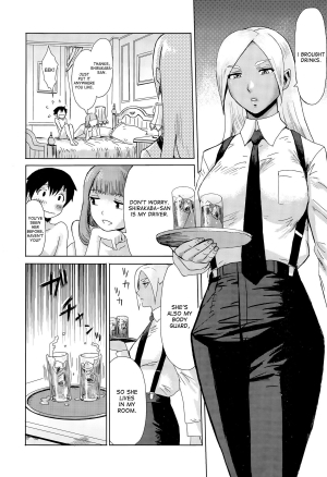  [Kuroiwa Menou] Reijou to Inu ~Doutei Kari~ | The Young Woman and her Dog - Virgin Hunt (Manga Bangaichi 2015-09) [English] [desudesu]  - Page 9