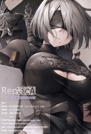 (C93) [ORICOMPLEX (orico)] ReplicA (NieR: Automata) [English] [Zero Translations] - Page 22