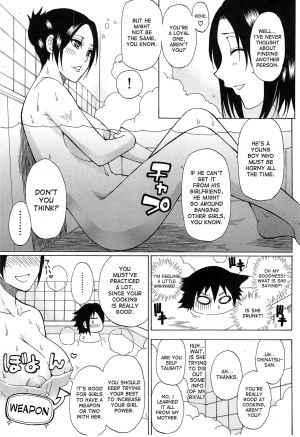 [Shunjou Shuusuke] Sentiment Saishuukai | Sentiment - Final Chapter (Tada Koishikute, Aitakute...) [English] [desudesu] - Page 20