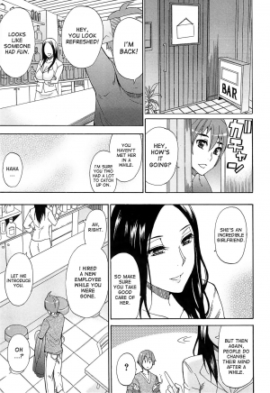 [Shunjou Shuusuke] Sentiment Saishuukai | Sentiment - Final Chapter (Tada Koishikute, Aitakute...) [English] [desudesu] - Page 46