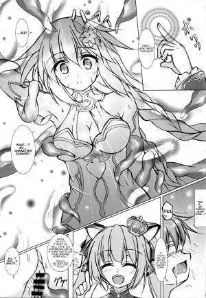 (COMIC1☆11) [Hajimari to Owari (Korikku)] Solo Katsudou ni Goyoujin (Hyperdimension Neptunia) [English] [tabibit0] - Page 10