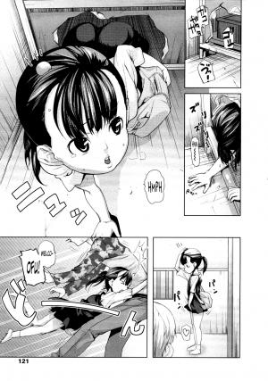 [Mizu] Hatsu Taiken♡ | First Time♡ (Comic LO 2008-11) [English] {DMD} - Page 4