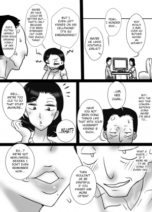 [Freehand Tamashii] 40 Majika no Otouto ga, Ane o Netorimashita. [English] [snowshoes] [Digital] - Page 6