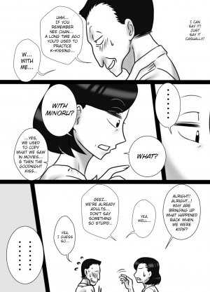 [Freehand Tamashii] 40 Majika no Otouto ga, Ane o Netorimashita. [English] [snowshoes] [Digital] - Page 7