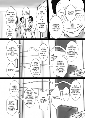 [Freehand Tamashii] 40 Majika no Otouto ga, Ane o Netorimashita. [English] [snowshoes] [Digital] - Page 29