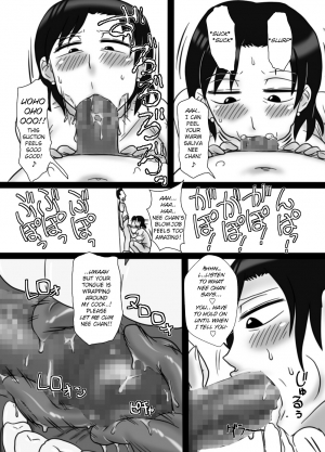 [Freehand Tamashii] 40 Majika no Otouto ga, Ane o Netorimashita. [English] [snowshoes] [Digital] - Page 43