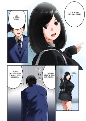 [MilkyBox (Qoopie)] Wakeari na Kanojo [English] [Fated Circle] - Page 7