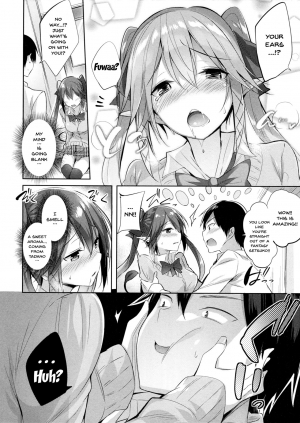 (C91) [Chocolate Land (kakao)] Koakuma Setsuko no Himitsu [English] [Doujins.com] - Page 8