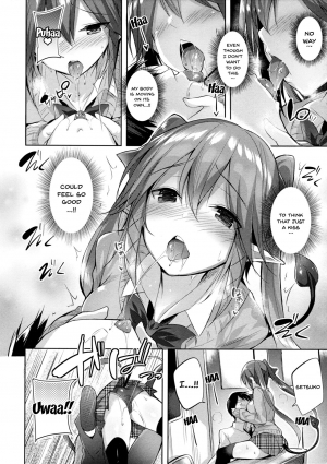 (C91) [Chocolate Land (kakao)] Koakuma Setsuko no Himitsu [English] [Doujins.com] - Page 10