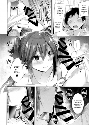 (C91) [Chocolate Land (kakao)] Koakuma Setsuko no Himitsu [English] [Doujins.com] - Page 12