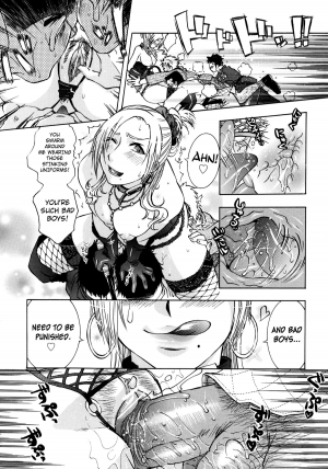 [Momoiro Manjiru] Manjiru Torotoro Ch. 1-7 [English] [biribiri] - Page 119