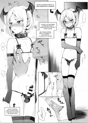  (C91) [candy paddle (NemuNemu)] Veight-kyun o Pet ni Shite Konekurimawasu | Turning Into a Pet and Screwing Around with Veight-kun (Granblue Fantasy) [English] [MegaFagget]  - Page 7