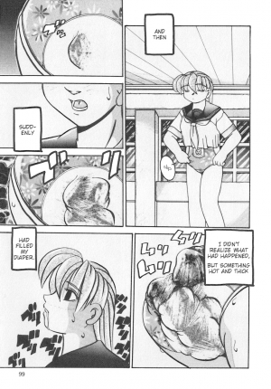 [Parachute Butai (Para-Troopers)] From That Day [English] - Page 12
