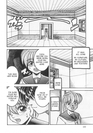 [Parachute Butai (Para-Troopers)] From That Day [English] - Page 15