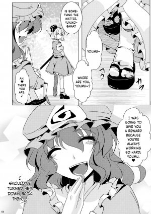 (C81) [Goshujinsama no Omochabako (hal)] Tosei Rinne (Touhou Project) [English] {Hennojin} - Page 5