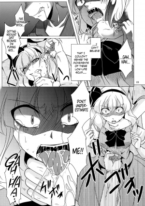 (C81) [Goshujinsama no Omochabako (hal)] Tosei Rinne (Touhou Project) [English] {Hennojin} - Page 10