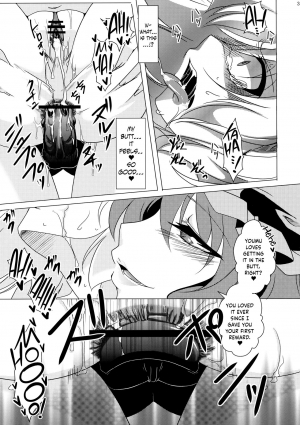 (C81) [Goshujinsama no Omochabako (hal)] Tosei Rinne (Touhou Project) [English] {Hennojin} - Page 34