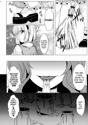 (C81) [Goshujinsama no Omochabako (hal)] Tosei Rinne (Touhou Project) [English] {Hennojin} - Page 43