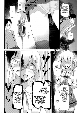 [Oouso] Olfactophilia -Walk a dog- (Girls forM Vol. 09) [English] - Page 4