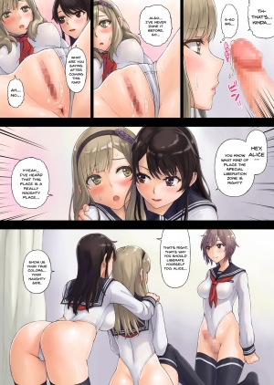 [Neutron city (Sawaragi)] Kaihou Tokku Gakuen Seikatsu [English] [Doujins.com] [Digital] - Page 23