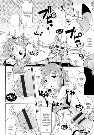 [Chinzuriina] Cheerlove☆Otokonoko (Chin☆COMPLETE) [English] [mysterymeat3] - Page 9