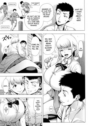 [Shinozuka Yuuji] JK Bitch no Renai Soudan | High School Slut's Love Consultation + Girlfriend Chapter (Hajimete no Hitozuma) [English] [Decensored] - Page 6